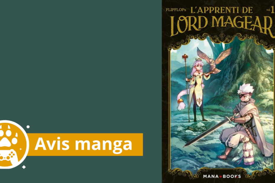 avis manga l'apprenti de lord magear tome 1
