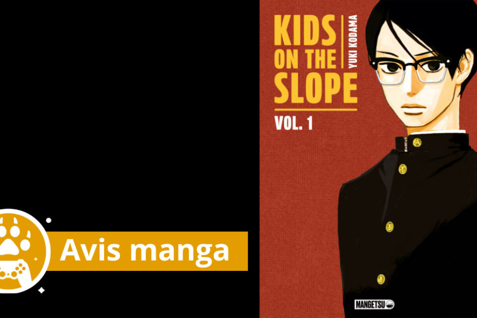 avis manga kids on the slope