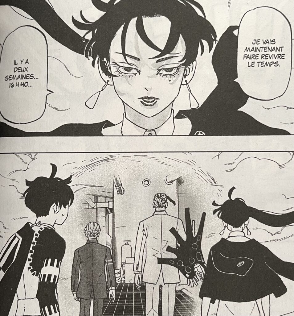 avis astro royale 3 flash back