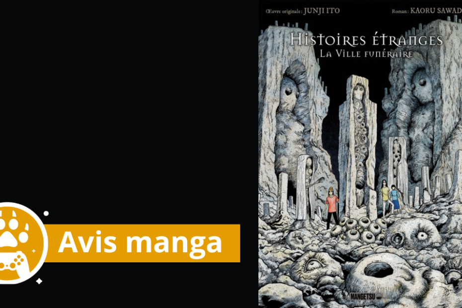 avis manga histoires étranges junji ito