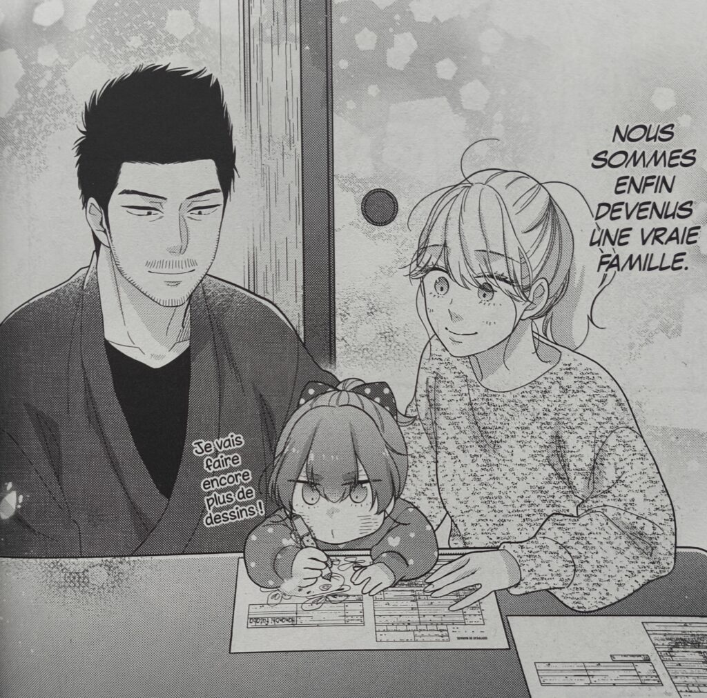 enfin une famille !