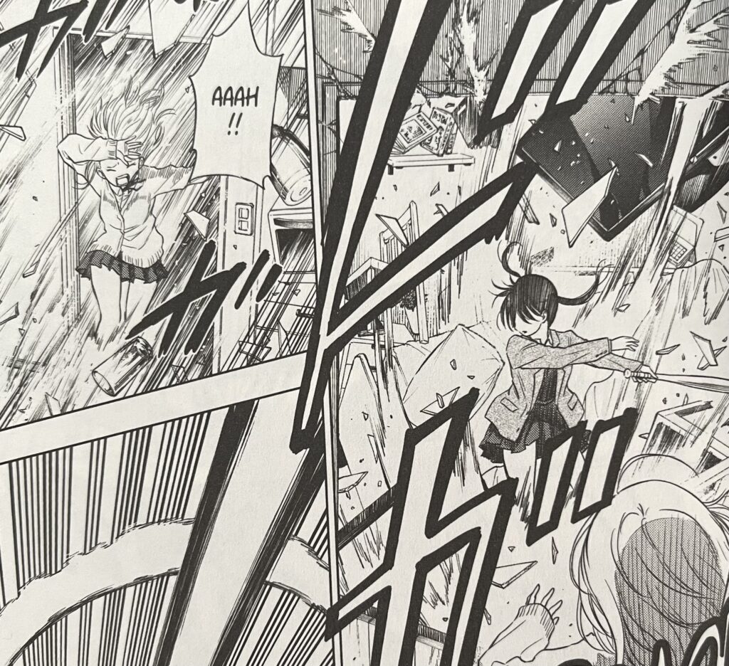 avis manga cosmos baseball