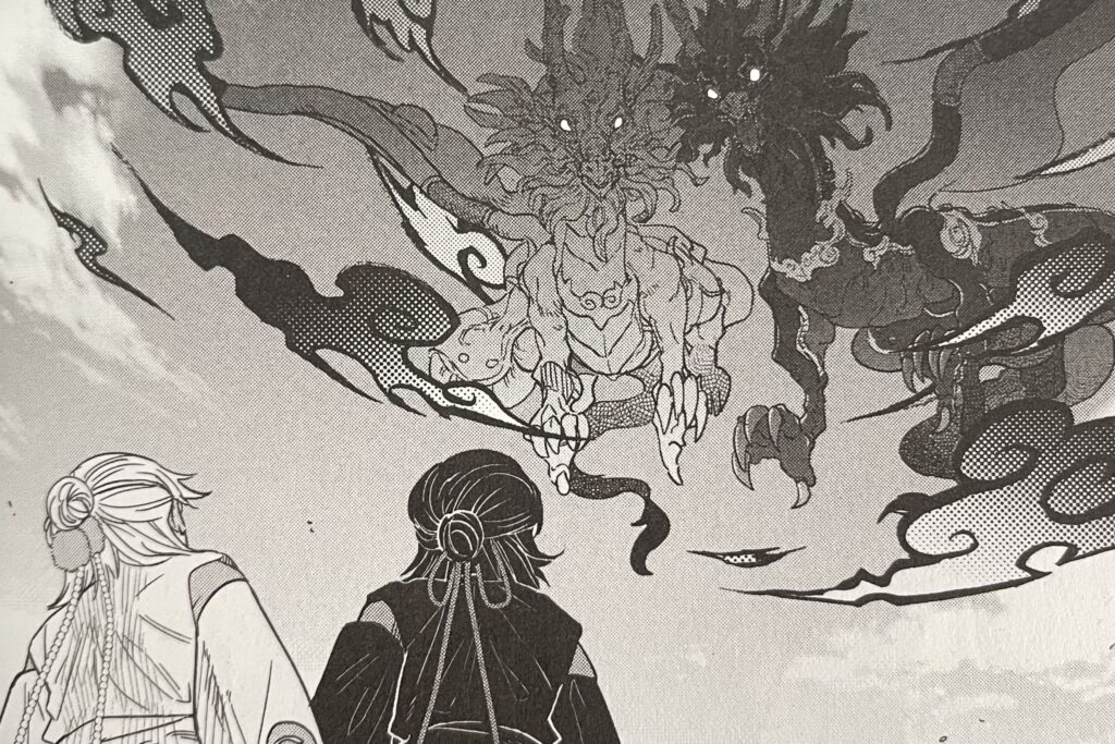 avis manga l'âme du dragon tome 4 dragon