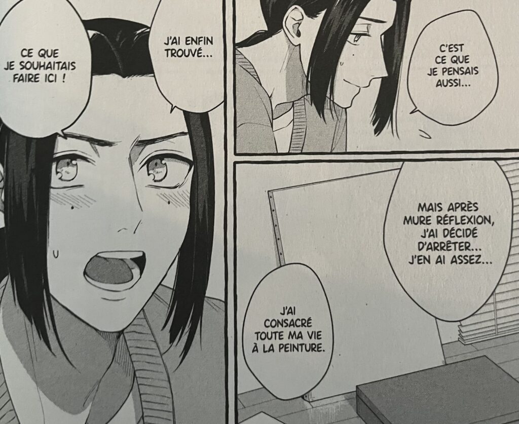 avis manga share house nile tome 2 picasso