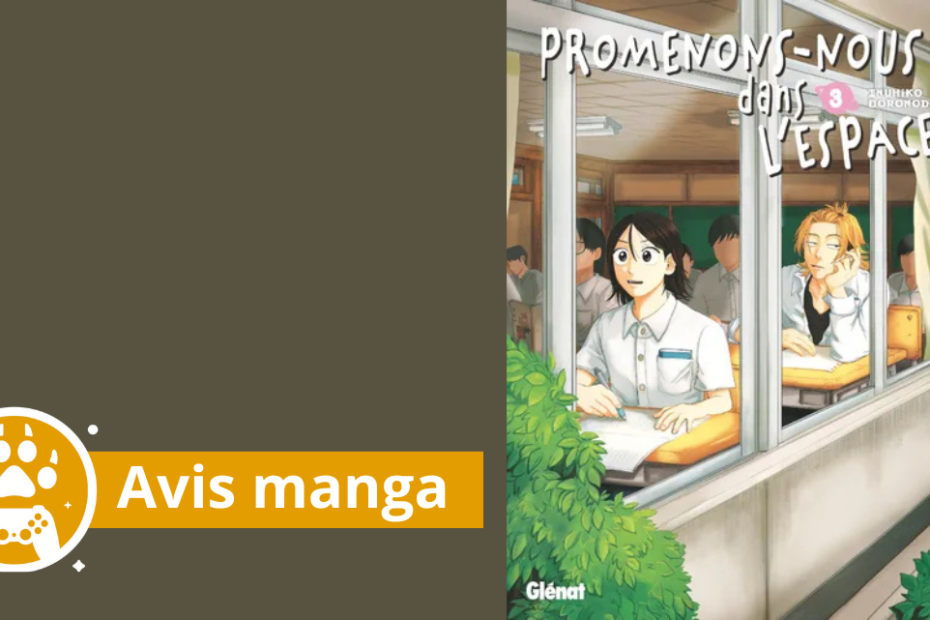 avis manga promenons nous dans l'espace tome 3