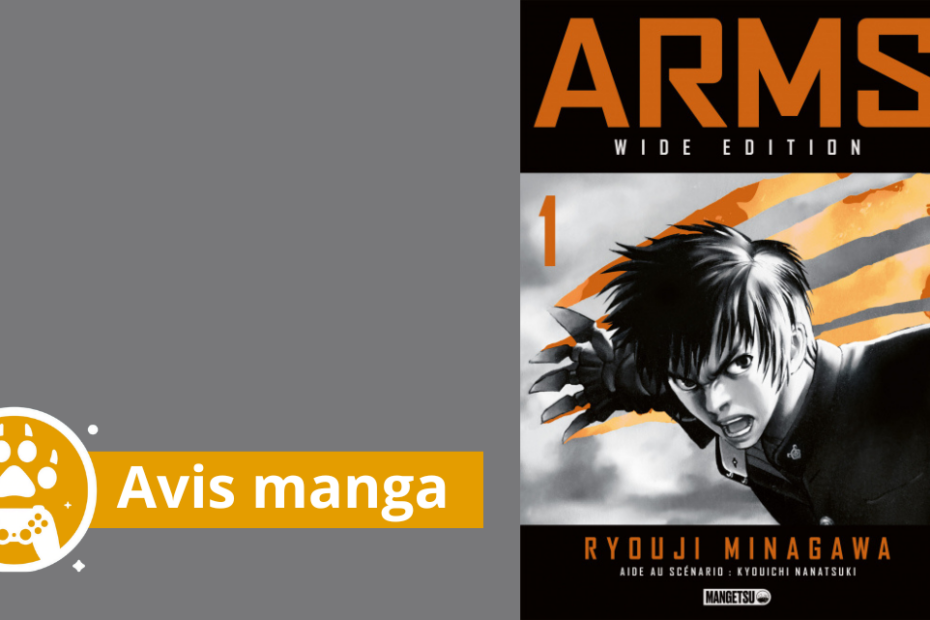 avis manga arms