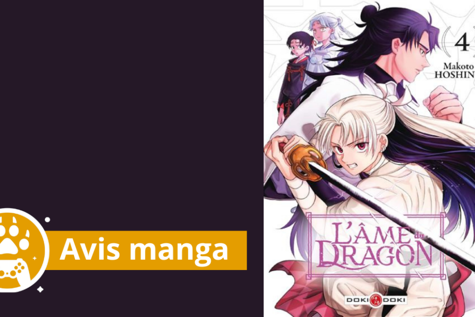avis manga l'âme du dragon tome 4