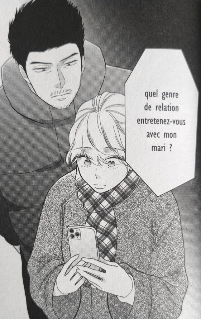 les doutes