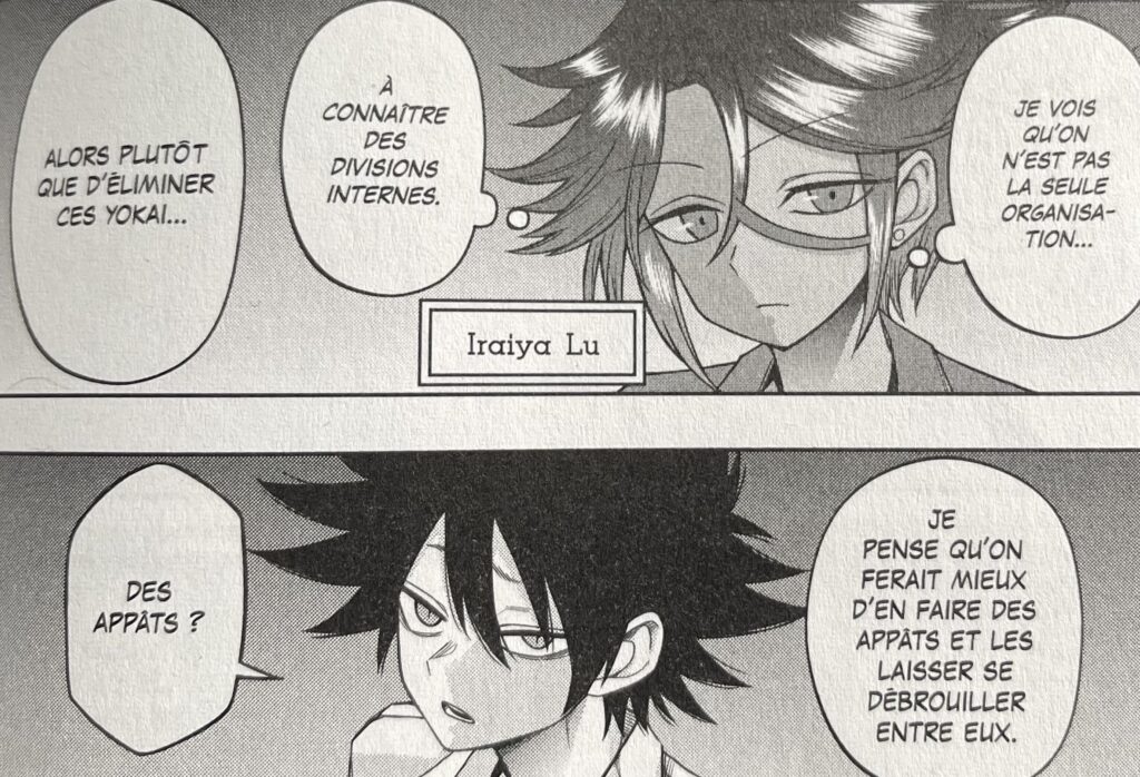 avis manga tatari tome 7 Lu