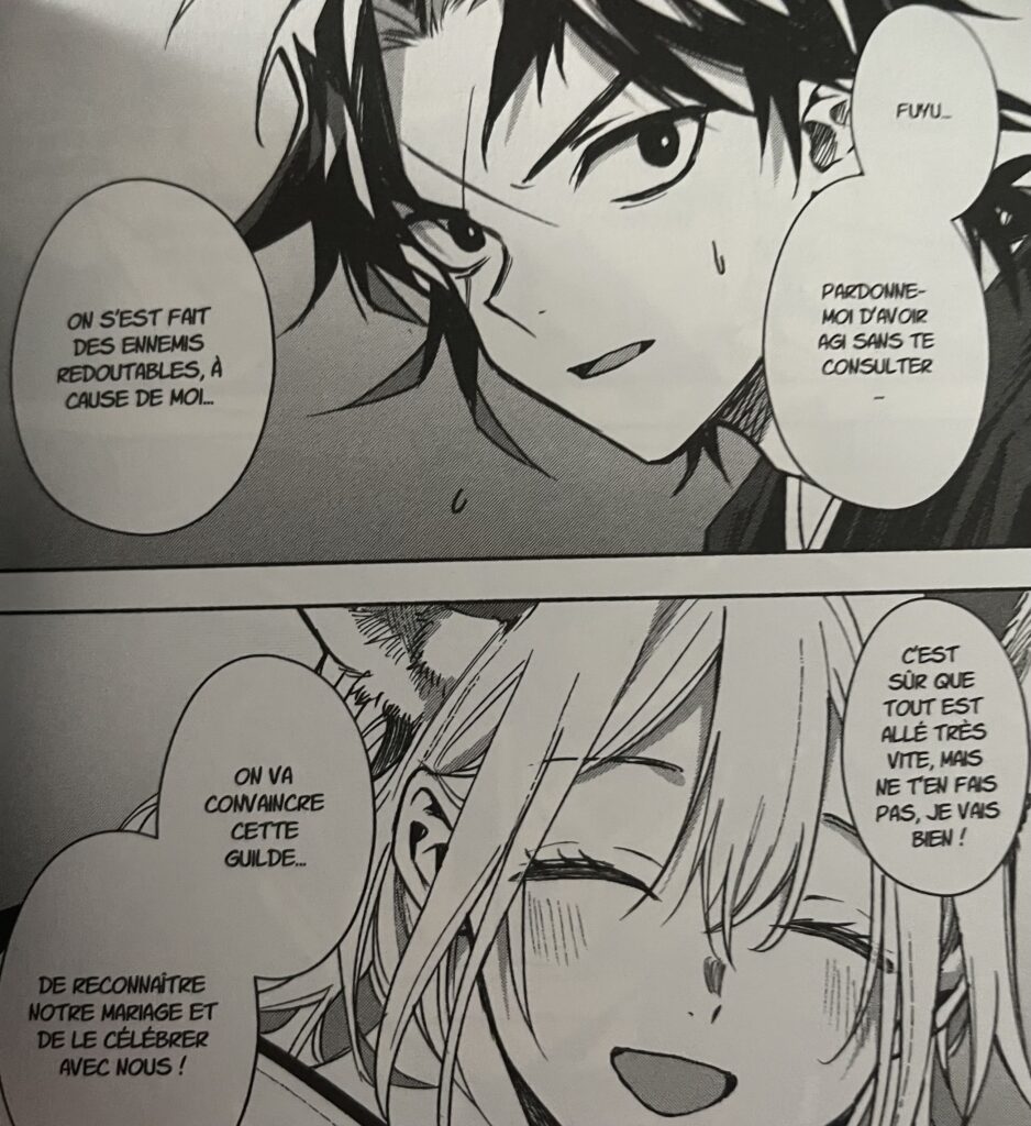 avis manga la fiancée du clan Kyougane tome 1 visage