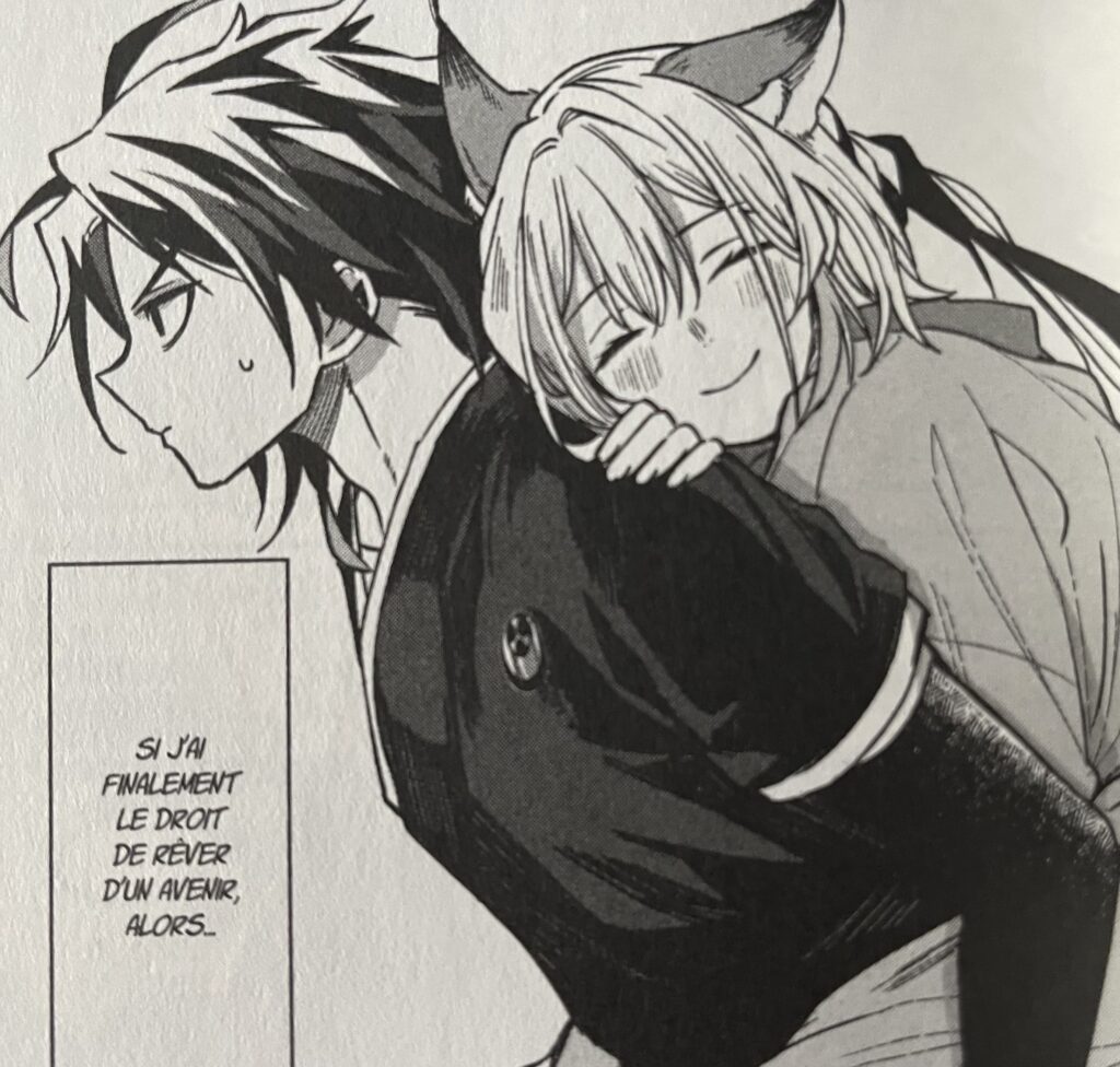 avis manga la fiancée du clan Kyougane tome 1 ensemble