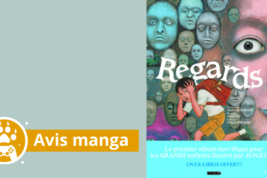 Avis Regards Junji Ito