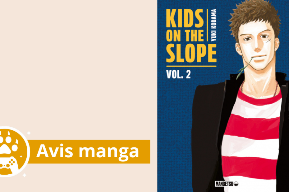 avis manga kids on the slope