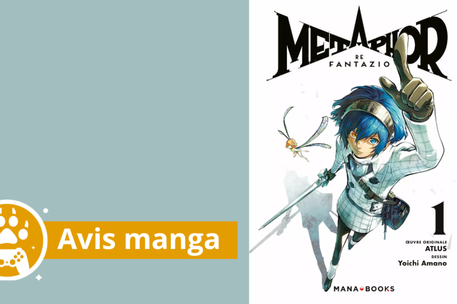 Avis manga metaphor re fantazio tome 1
