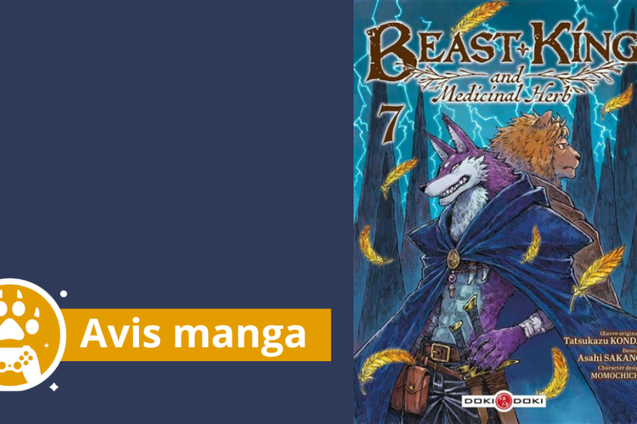 avis manga beast king and medicinal herb tome 7