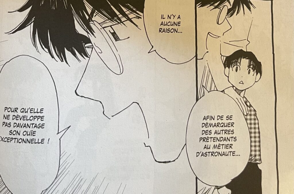 avis manga alice au delà des étoiles tome 2 talent
