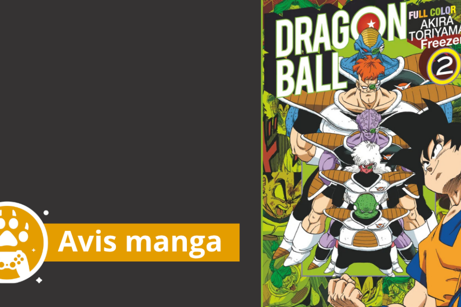 avis manga dragon ball full color tome 2 arc freezer