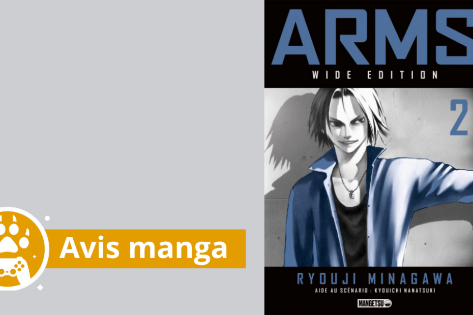 avis manga arms wide edition tome 2