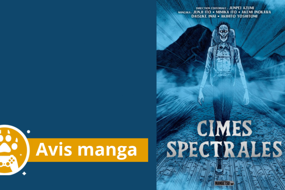 Avis manga Cimes Spectrales